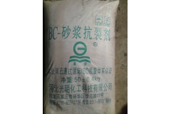 吕梁BC-砂浆抗裂剂