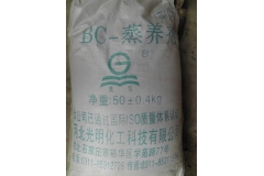 吕梁BC-混凝土蒸养剂